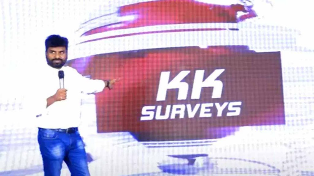 Kk Survey Maharashtra
