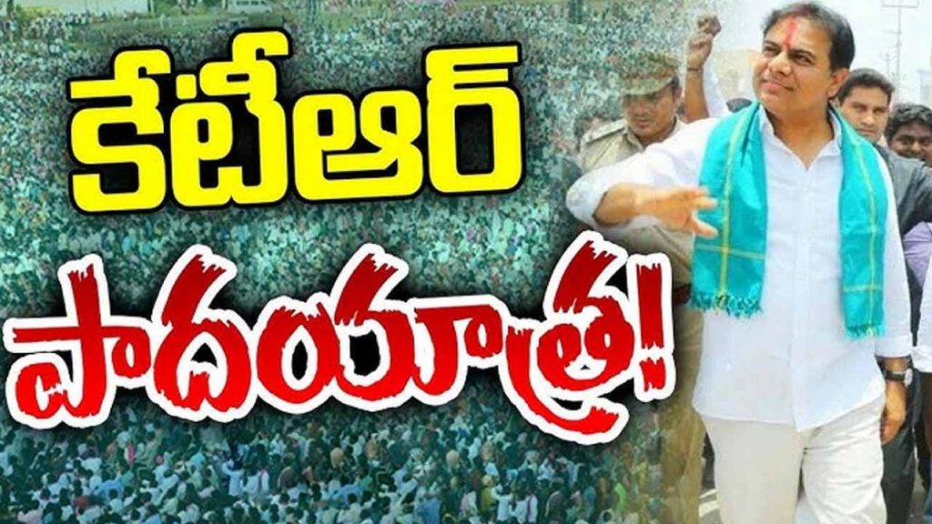 Ktr Paadayatra