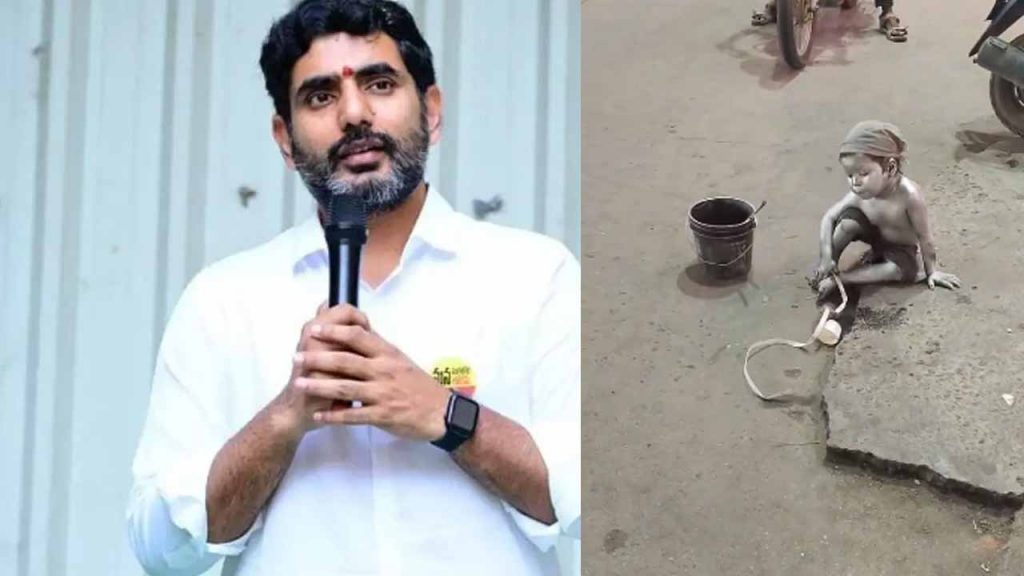 Lokesh Helps