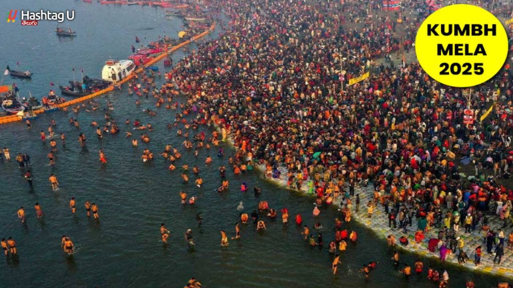 Maha Kumbh Mela 2025