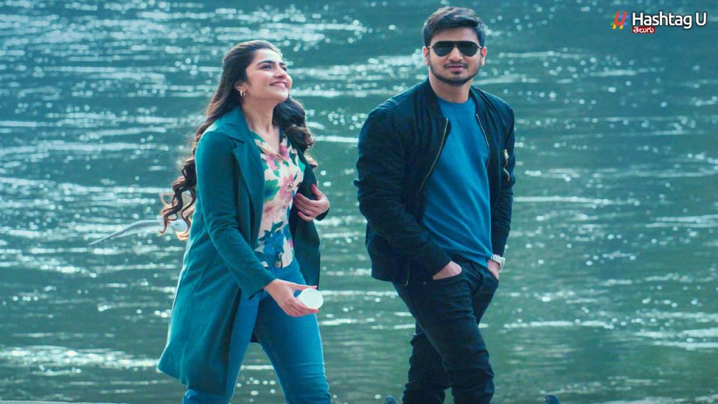 Nikhil Movie Silent Ott Release