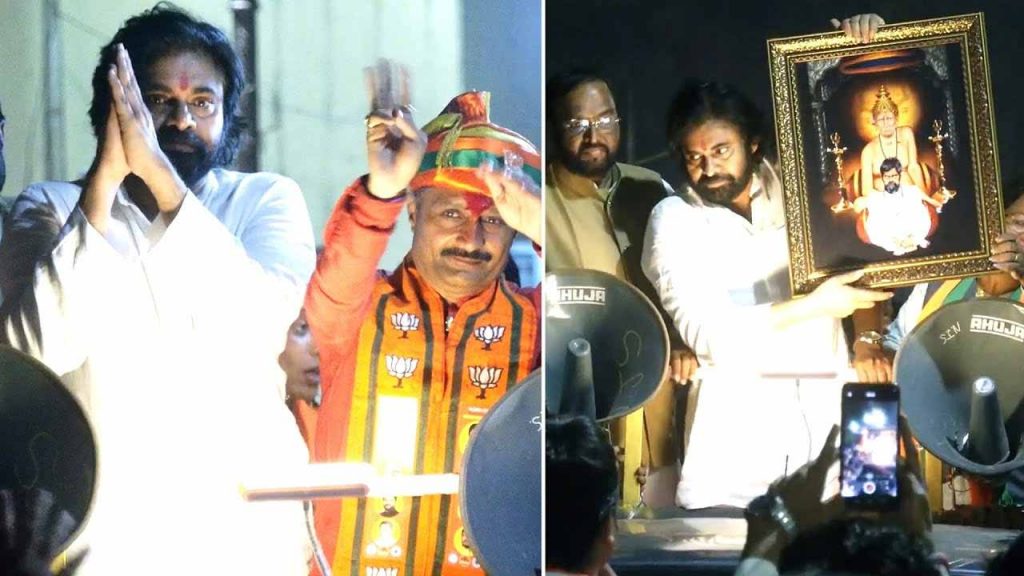 Pawan Kalyan Maharashtra Ca