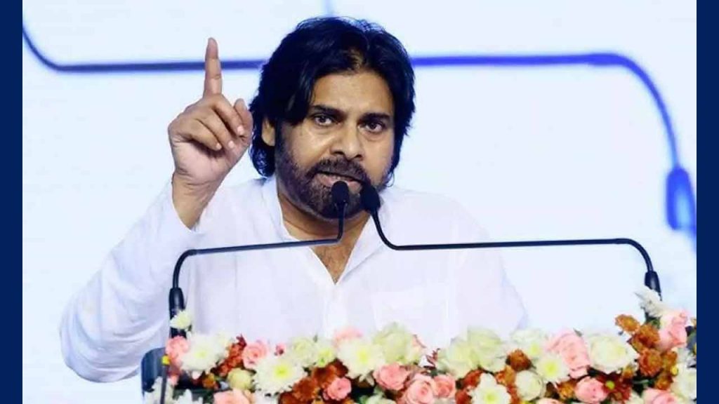Pawan Owisi