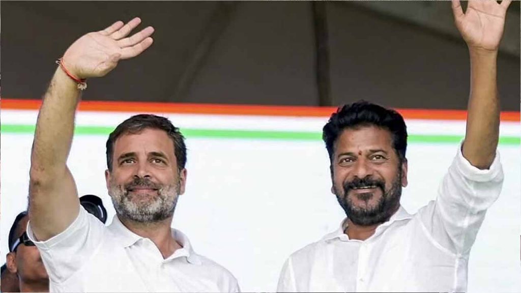 Rahul Hyd
