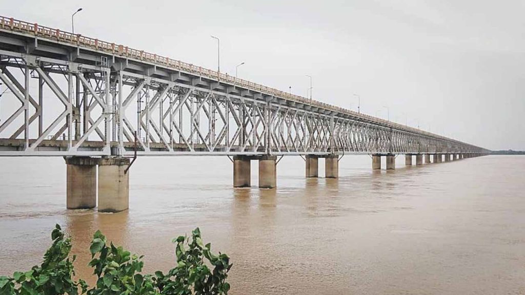 Rajahmundry Road Cum Railwa