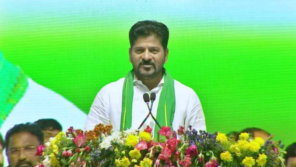 CM Revanth Highlights