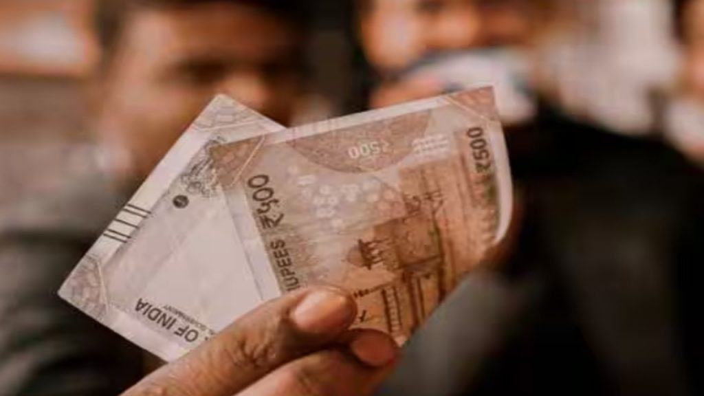 New Family Pension Rules