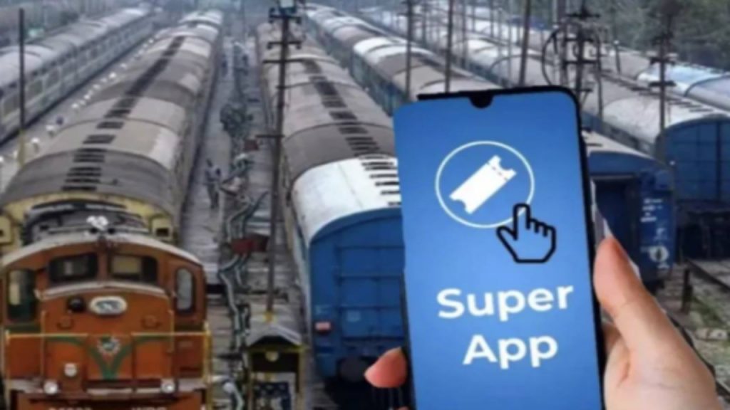 IRCTC Super App