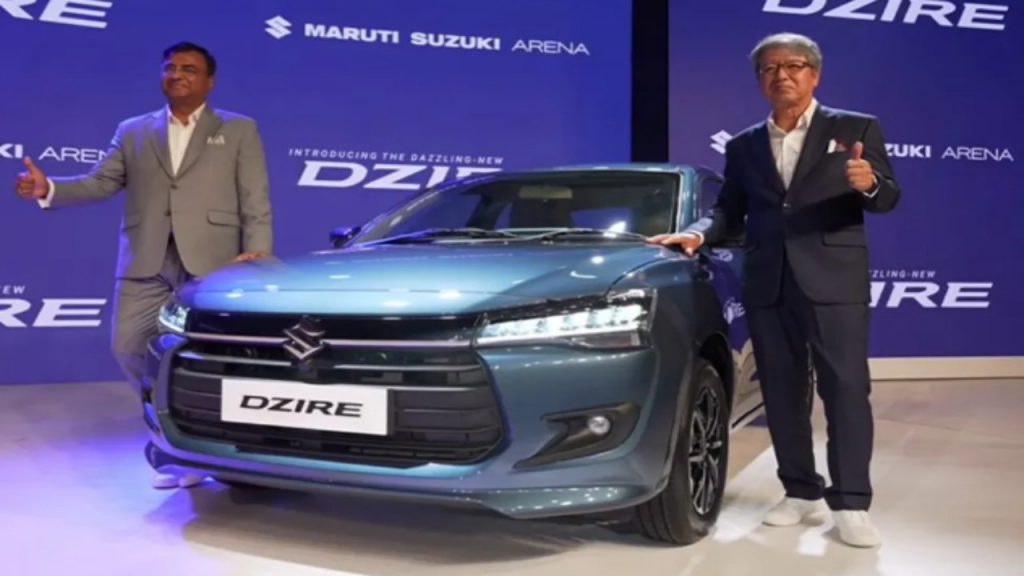 New Maruti Dzire Launched