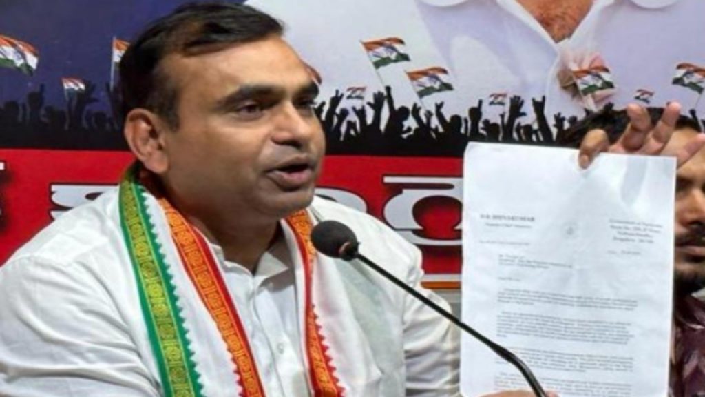 Congress MP Tweets