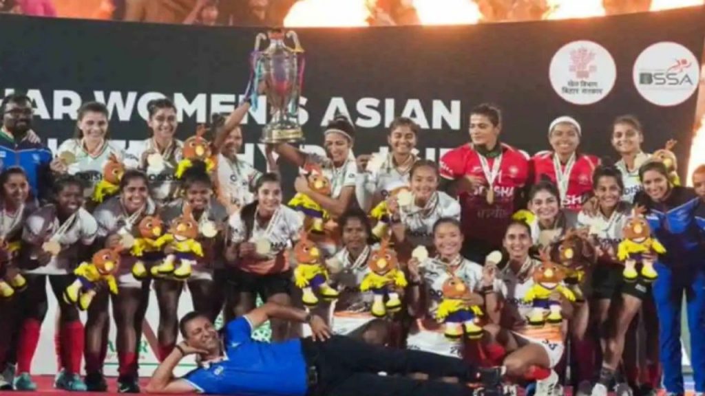 Asian Champions Trophy