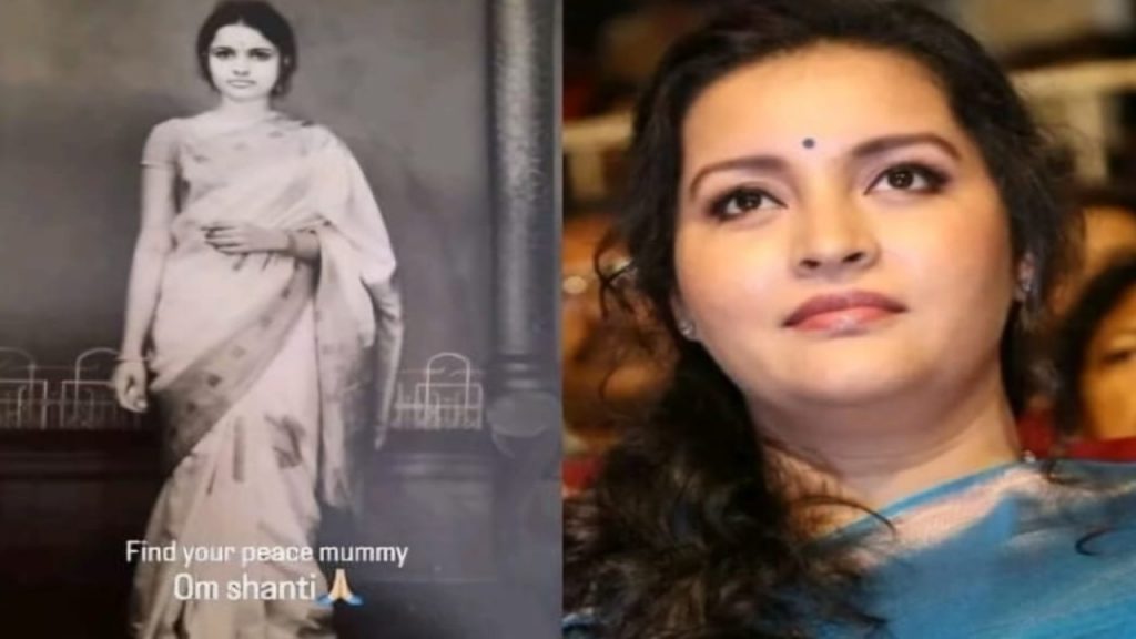 Renu Desai Mother