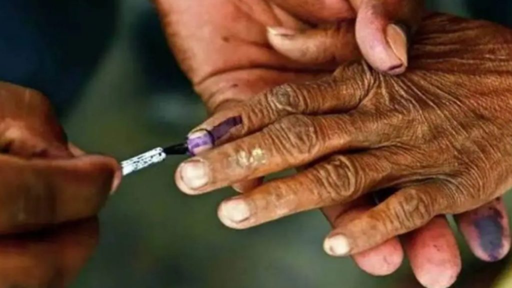 Maharashtra Election Result
