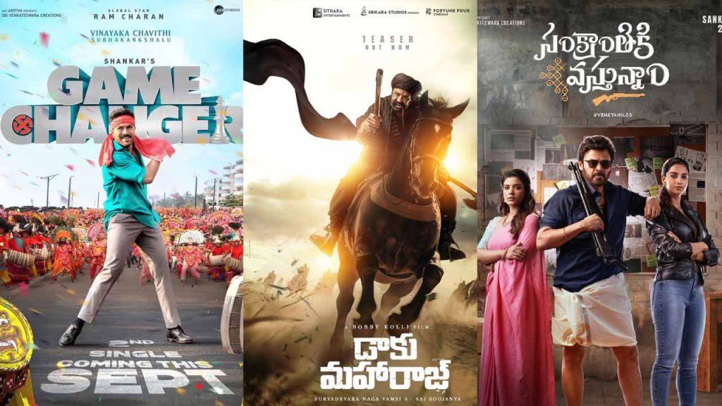 Telugu Movies