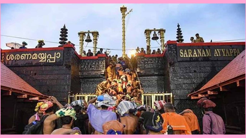Shabarimale Swamy Ayyappa