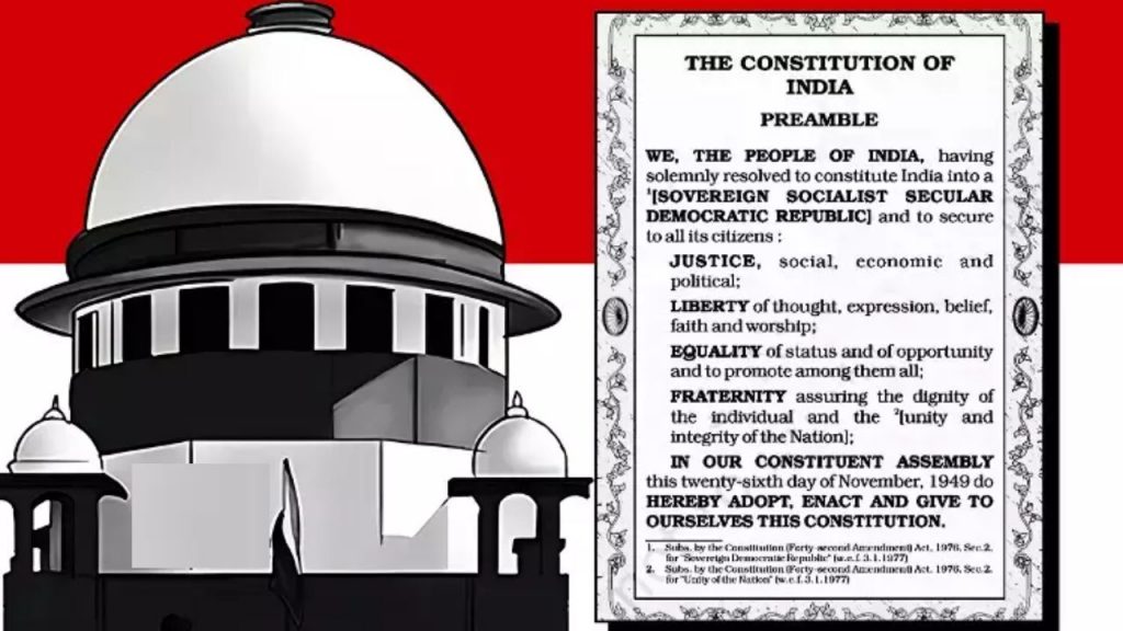 Socialist Secular In Indian Constitutions Preamble Supreme Court