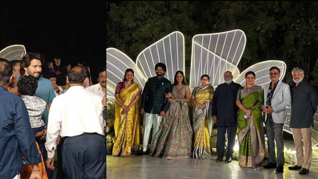 Srsimha Raga