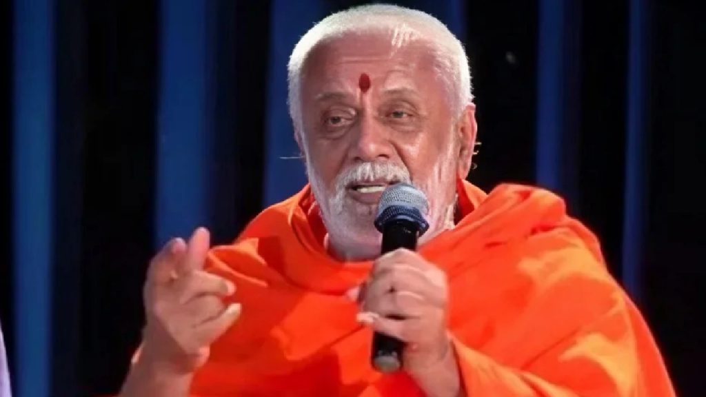 Swami Chandrashekhar Nath