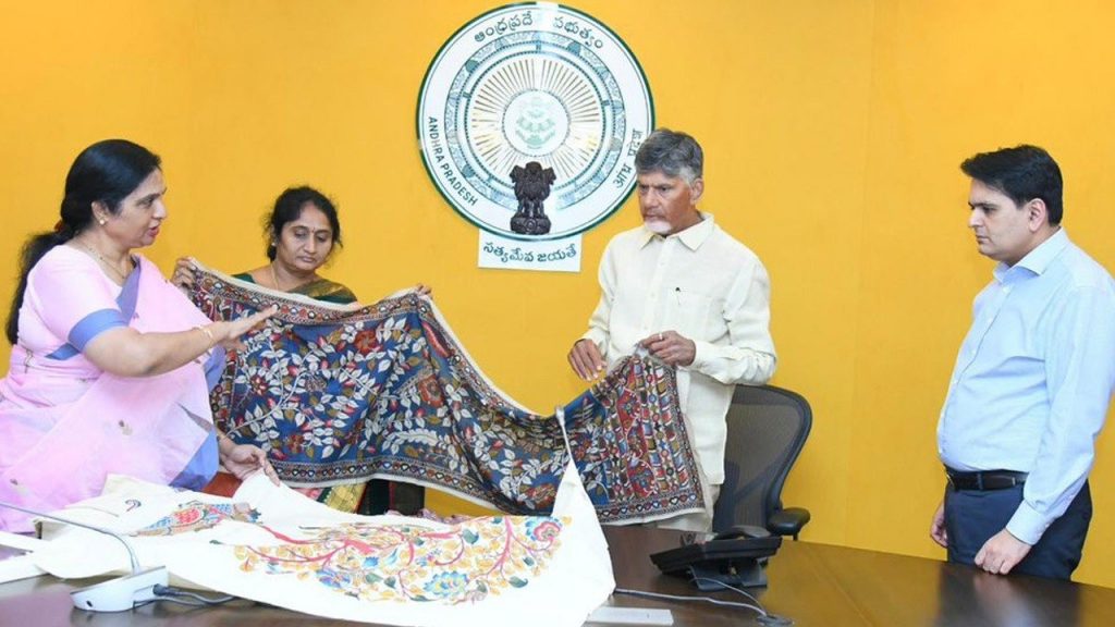 Textile Policy, Chandrababu Naidu