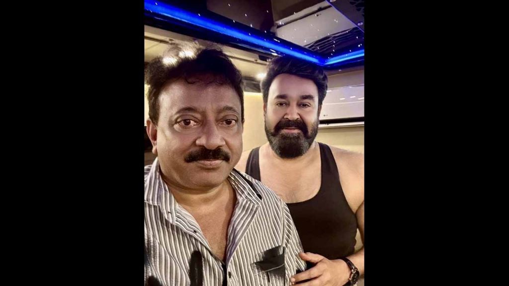 Varma Mohanlal