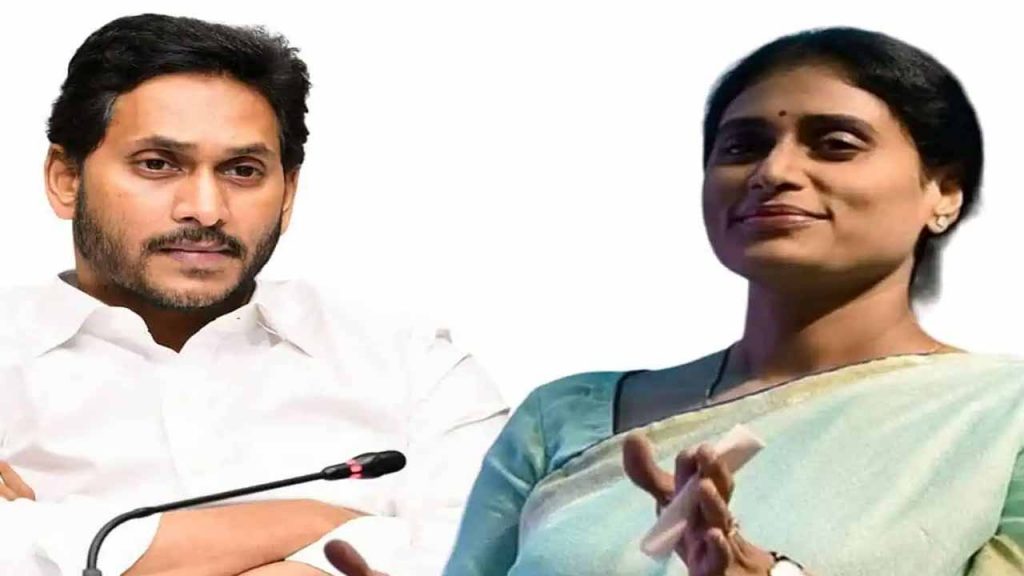 ys sharmila comments on ys jagan