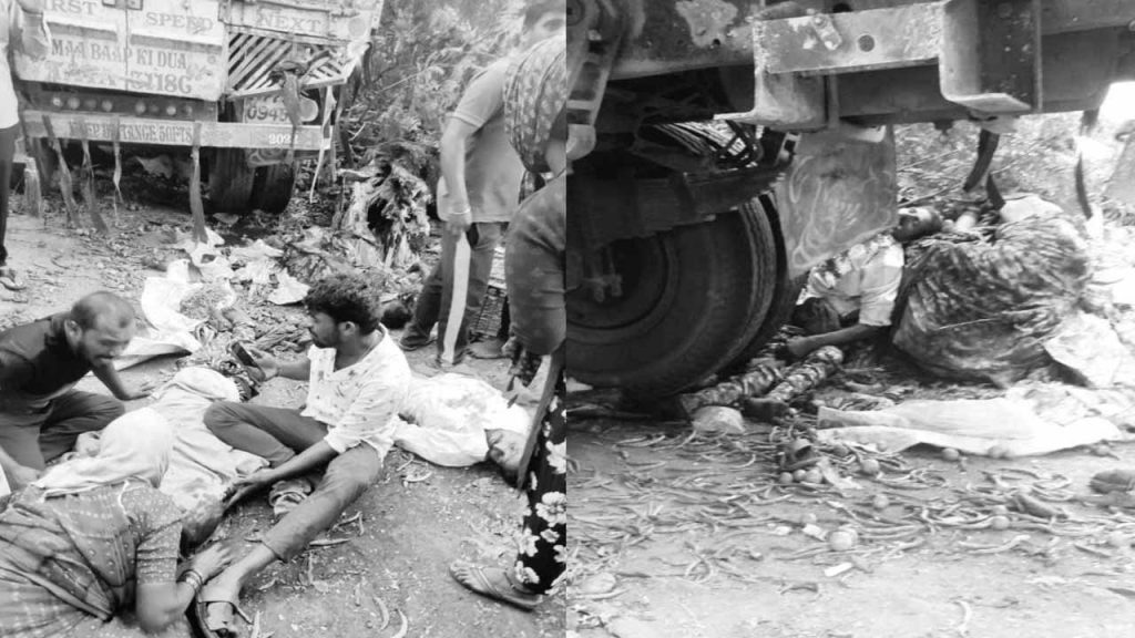 Fatal road accident.. 10 people died