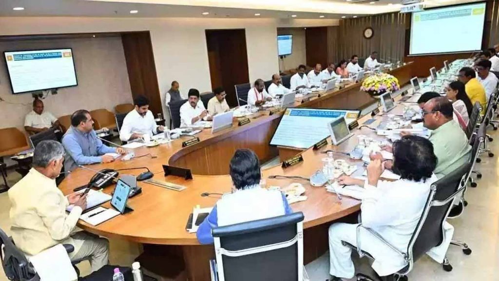 Ended AP Cabinet.. Approval of many key decisions