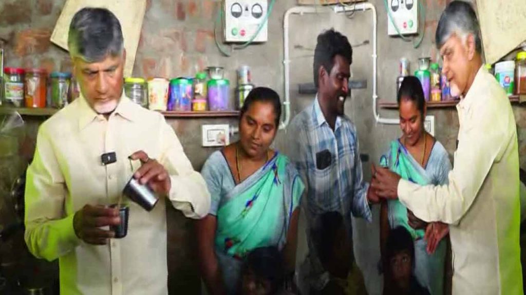 CM Chandrababu made coffee at the beneficiary's house