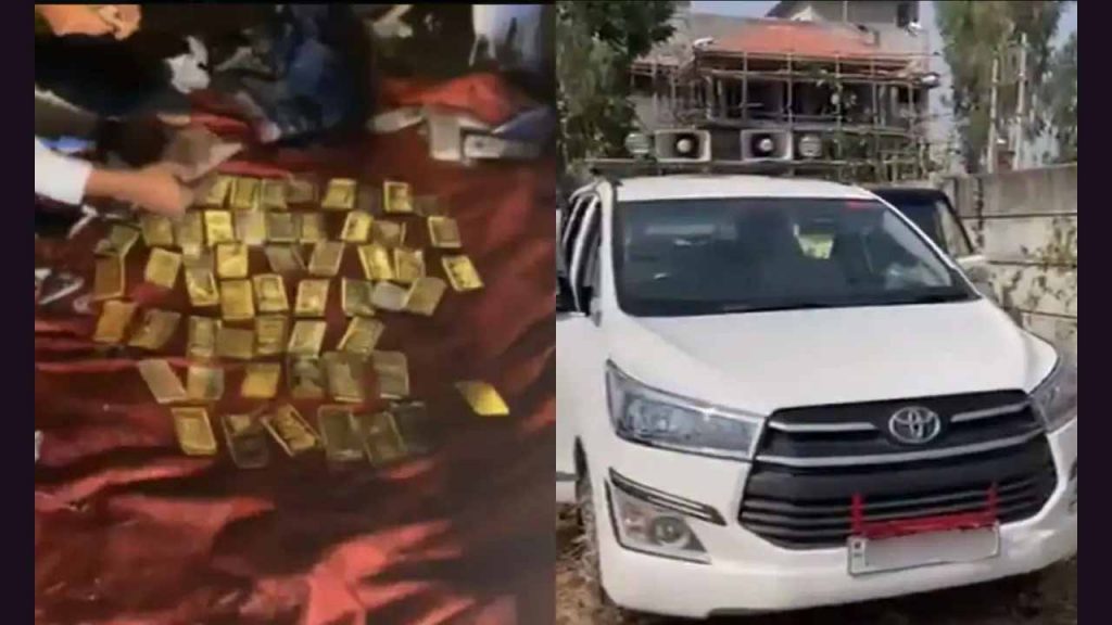 52 Kg Gold, Rs 10 Crore Cas