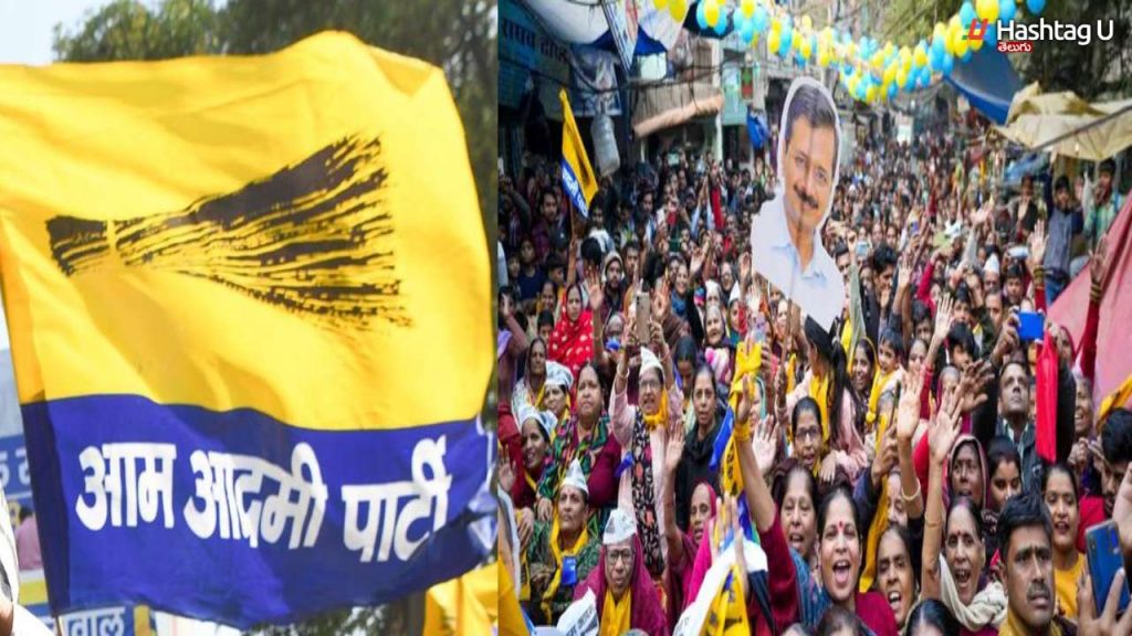 Aap Releases 2nd List Of Candidates