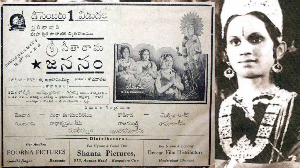 Anr1stmovie