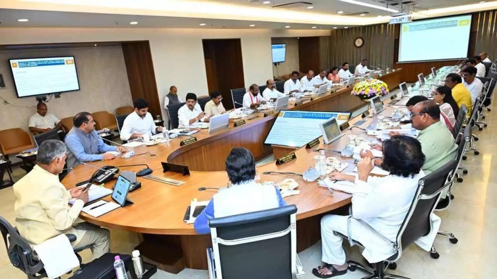 Ap Cabinet