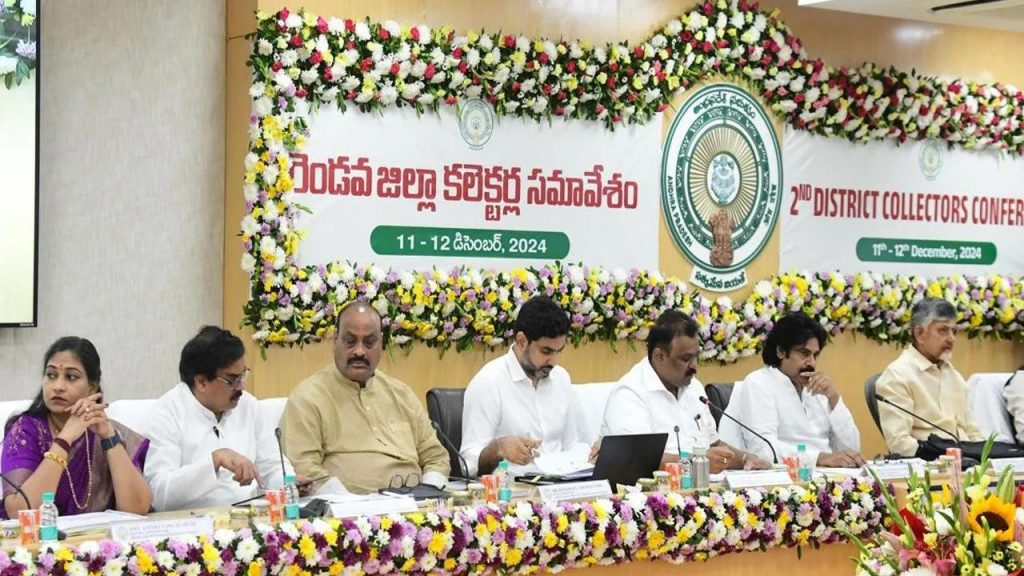 Ap Pensions