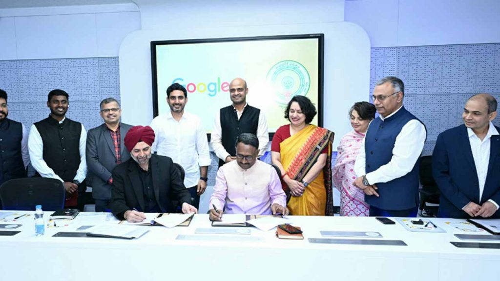 Apgovt Google Ai