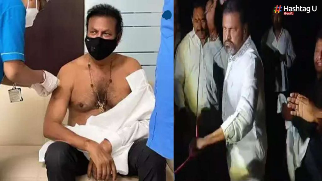 Actor Mohan Babu Discharged