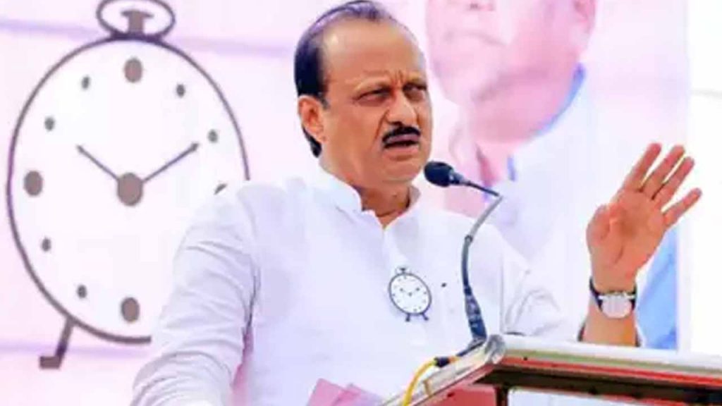 Ajit Pawar, who went to Delhi, is excited about the Maharashtra CM