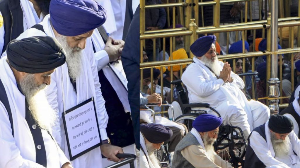 Akali Dal Chief Sukhbir Badal Akal Takht