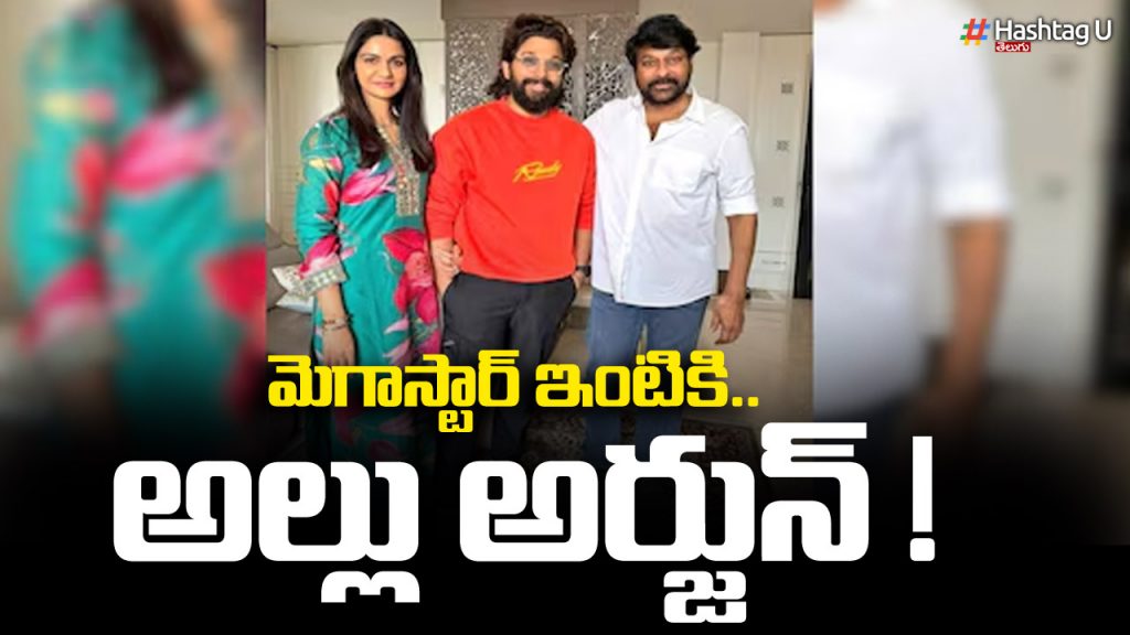 Allu Arjun Megastar