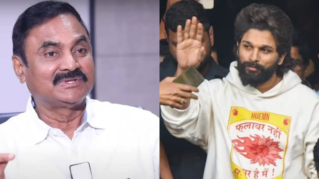 Allu Arjuns Uncle Kancharla Chandrasekhar Reddy Congress Brs