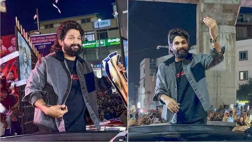 Allu Arjun
