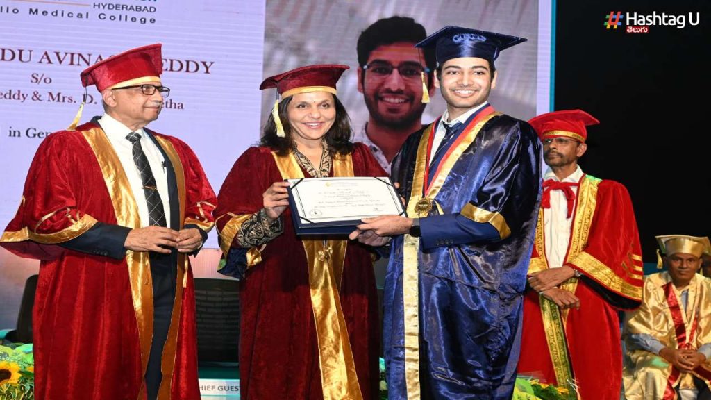 Apollo Medical College Convocation Utsav