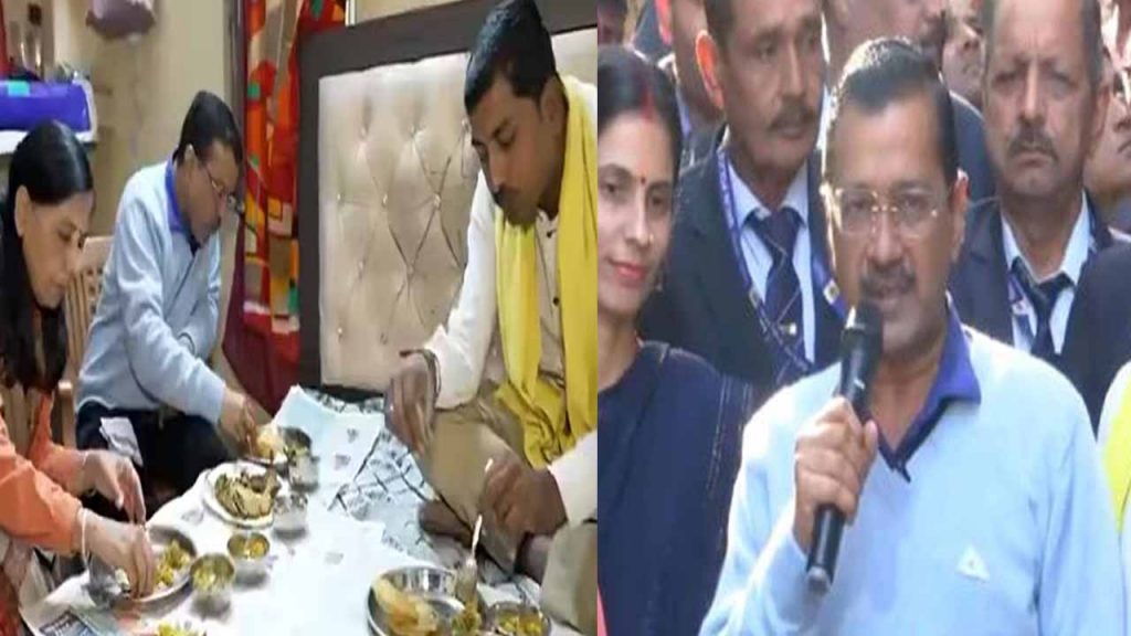Arvind Kejriwal announced five guarantees for auto drivers