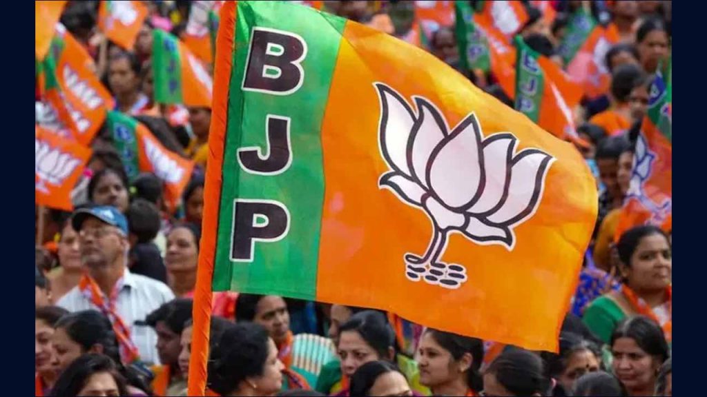 BJP Announced MLC Candidates