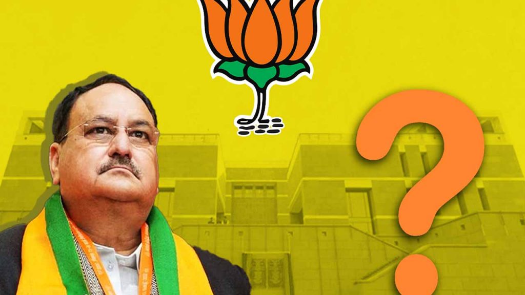 BJP has a new president in the new year..!