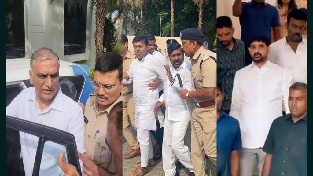Brs Leaders Arrest