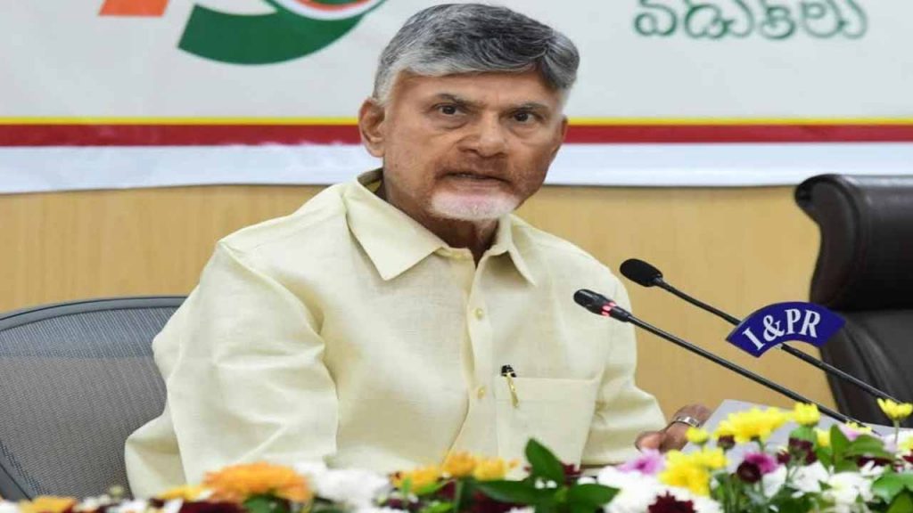 TDP new record in membership registration: CM Chandrababu