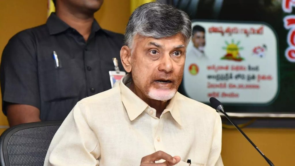 CM Chandrababu