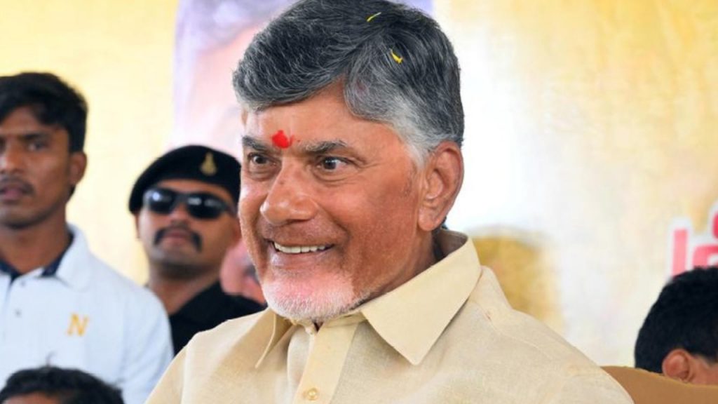 Cm Chandrababu