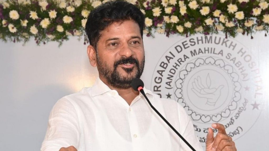 Hyderabad
