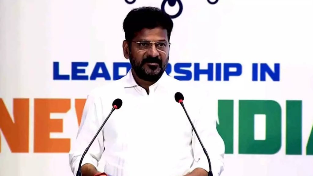 Hyderabad